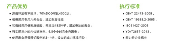 de593f3dc89eff4b89d2cbb906580c13_20221028202805POLi.png