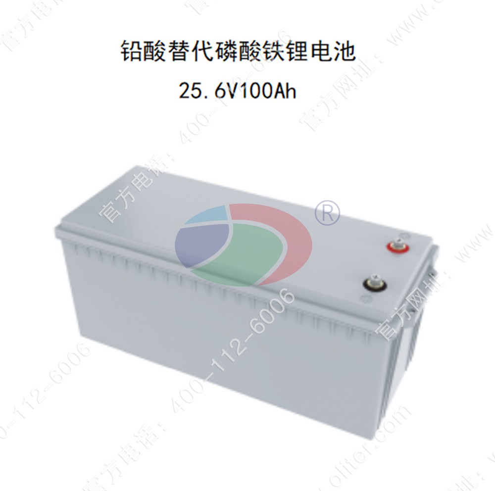 铅酸替代磷酸铁锂电池
